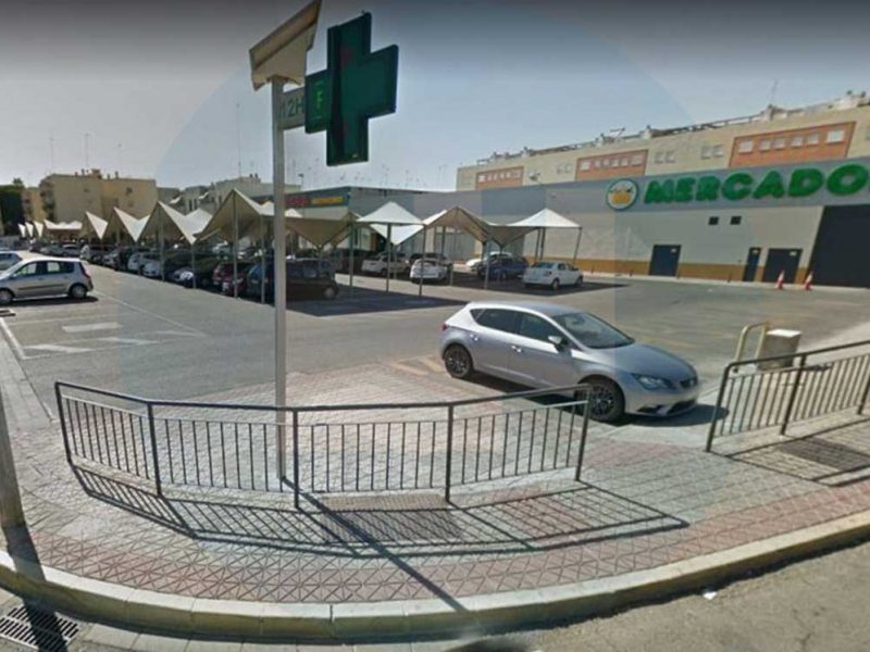 Tienda Mercadona en Alcalá de Guadaíra / Google maps