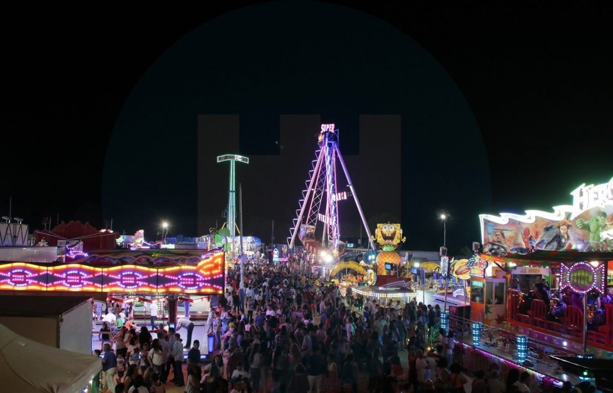 Feria de Alcalá 2017