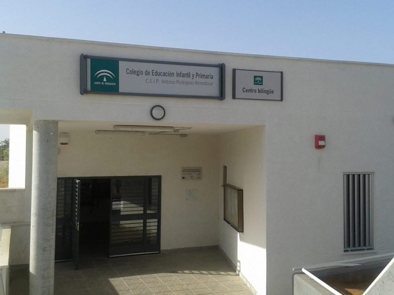 Colegio Antonio Rodríguez Almodovar /CEIP Rodríguez Almodovar