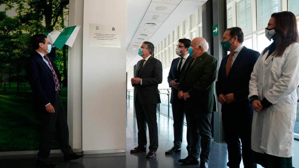 Inaugurado el Área de Especialidades CARE de Mairena del Alcor