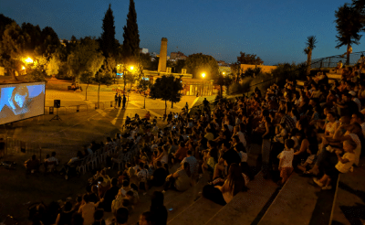 Cine de verano del Parque Centro de Alcalá. LVA