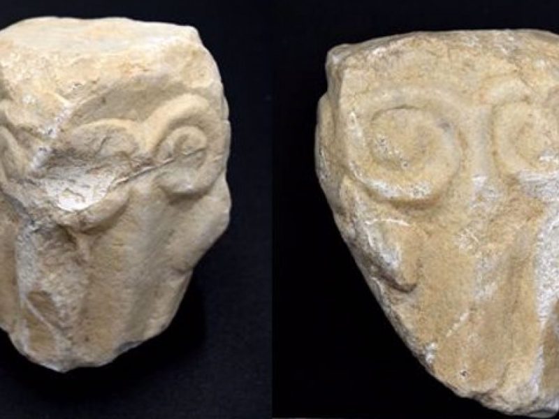 Capitel visigodo encontrado en Carmona. BM Arqueología y Patrimonio