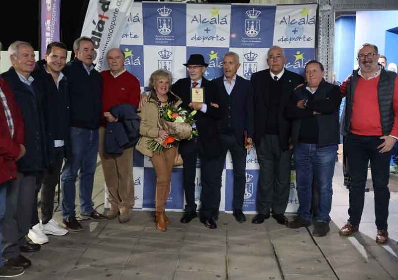 Inaugurada la sala de recuperaciones Doctor Antonio Ojeda en el Estadio Municipal de Alcalá - Alcalá+Deporte