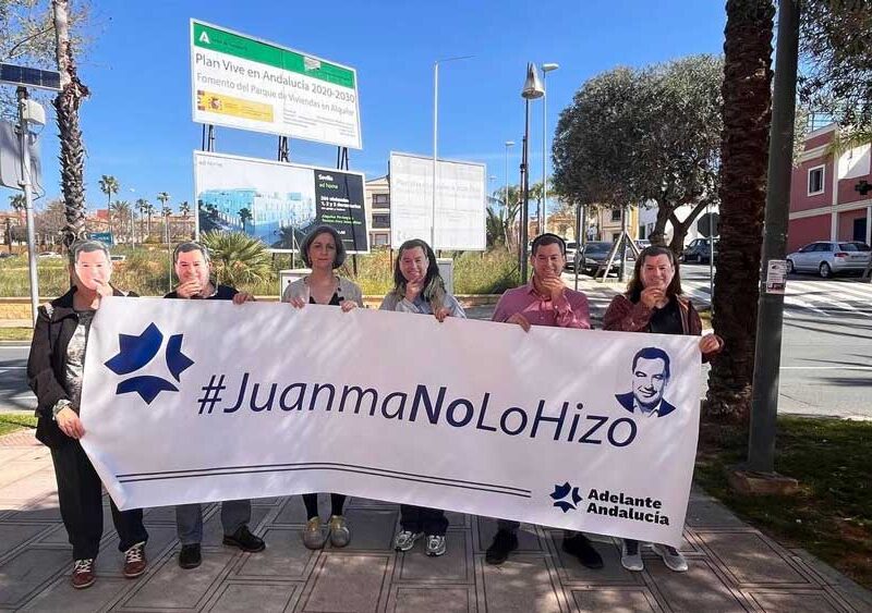 Adelante Andalucía durante la campaña 'Juanm no lo hizo'. - Adelante Andalucía